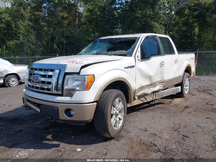 2011 Ford F-150 Lariat VIN: 1FTFW1EF3BFB21035 Lot: 43195628