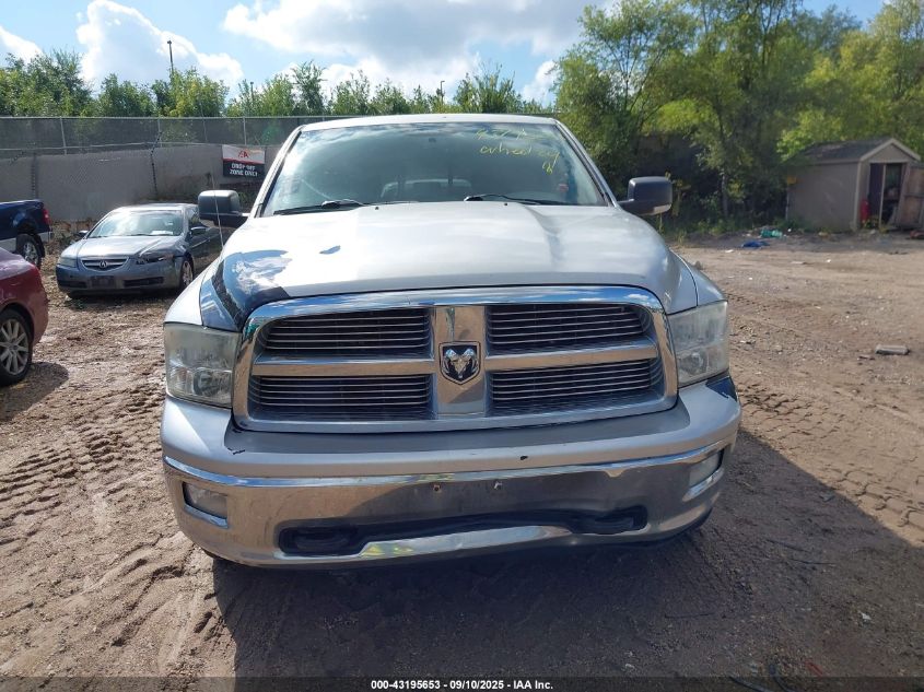 2012 Ram 1500 Slt VIN: 1C6RD7LT1CS284068 Lot: 43195653