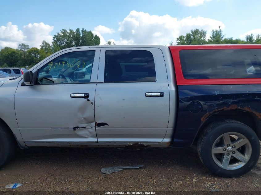 2012 Ram 1500 Slt VIN: 1C6RD7LT1CS284068 Lot: 43195653