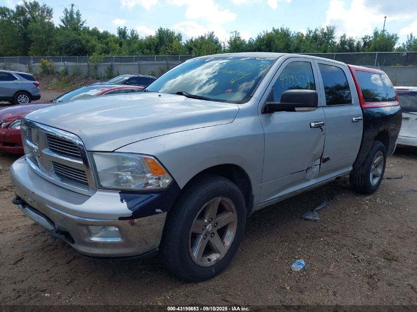 2012 Ram 1500 Slt VIN: 1C6RD7LT1CS284068 Lot: 43195653