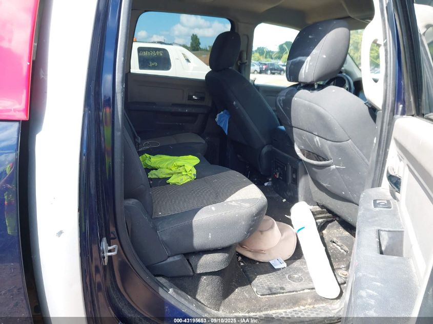 2012 Ram 1500 Slt VIN: 1C6RD7LT1CS284068 Lot: 43195653