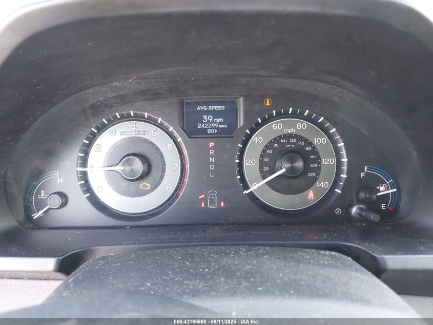 2012 Honda Odyssey Touring/Touring Elite VIN: 5FNRL5H9XCB065281 Lot: 43195660