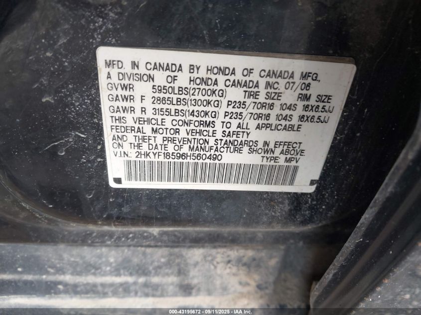 2006 Honda Pilot Ex-L VIN: 2HKYF18596H560490 Lot: 43195672