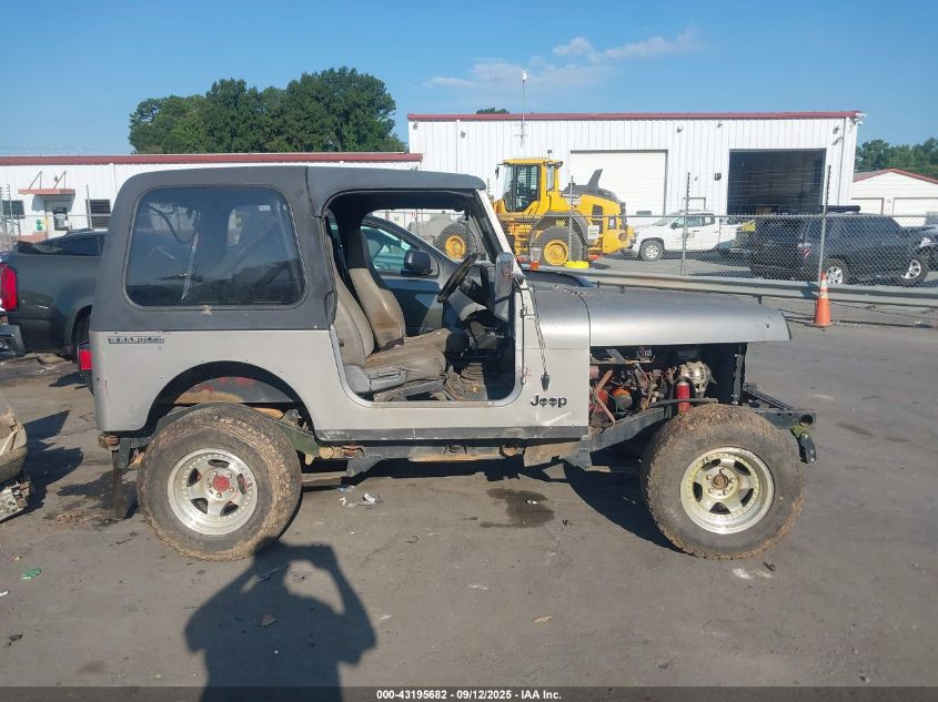 1991 Jeep Wrangler / Yj VIN: 2J4FY29S8MJ116926 Lot: 43195682