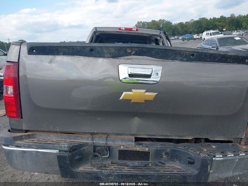 2012 Chevrolet Silverado Lt VIN: 1GC4K0C87CF195237 Lot: 43195703