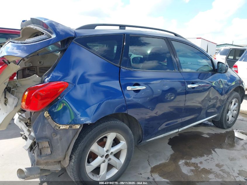 2010 Nissan Murano VIN: JN8AZA1MU5AW00210 Lot: 43195775