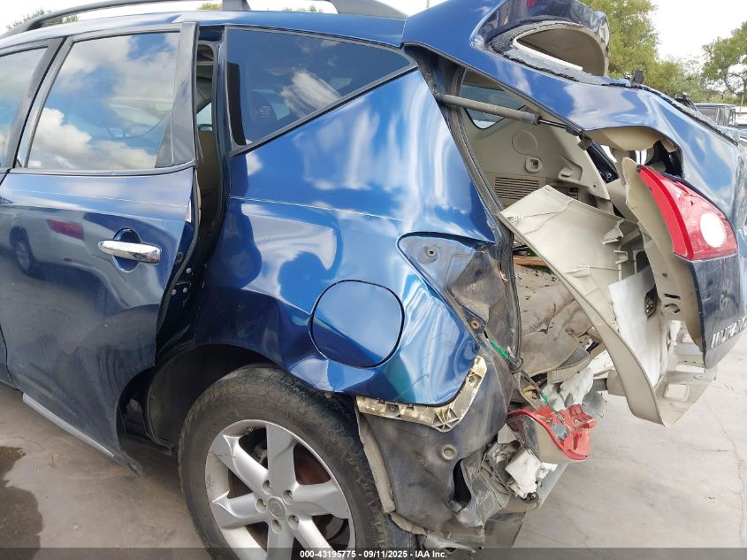 2010 Nissan Murano VIN: JN8AZA1MU5AW00210 Lot: 43195775