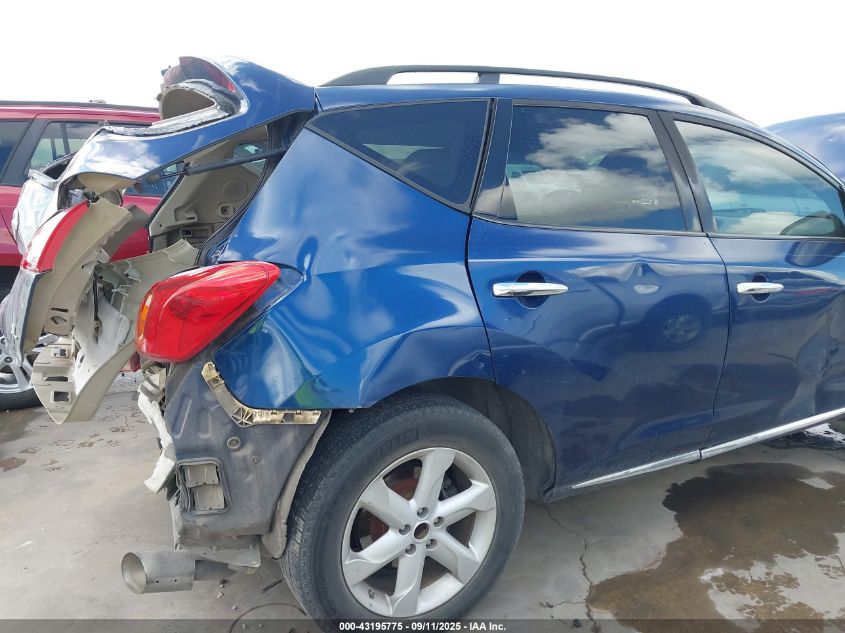 2010 Nissan Murano VIN: JN8AZA1MU5AW00210 Lot: 43195775