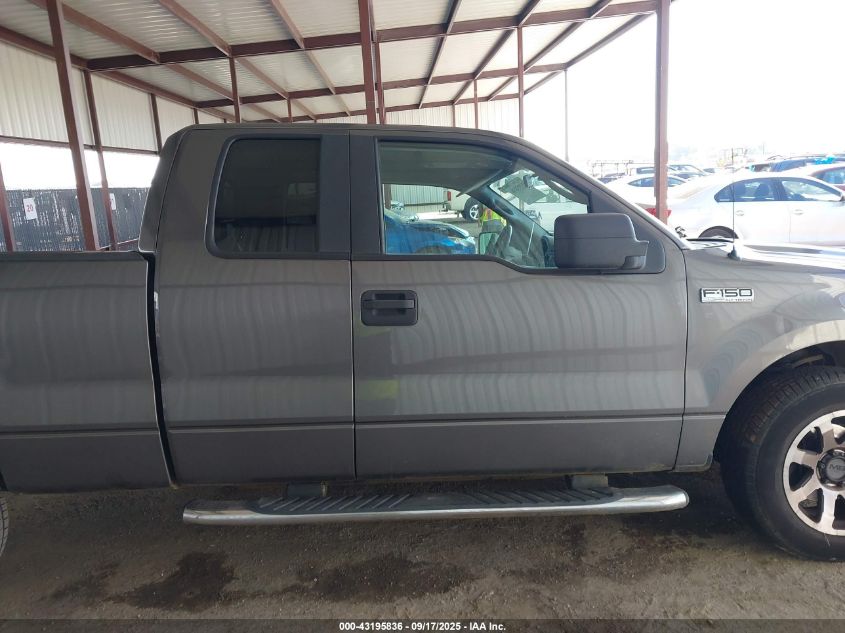 2007 Ford F-150 Stx/Xl/Xlt VIN: 1FTRX12W97FB91192 Lot: 43195836