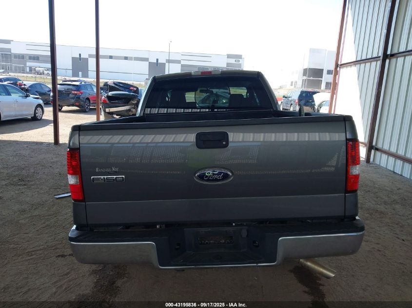 2007 Ford F-150 Stx/Xl/Xlt VIN: 1FTRX12W97FB91192 Lot: 43195836