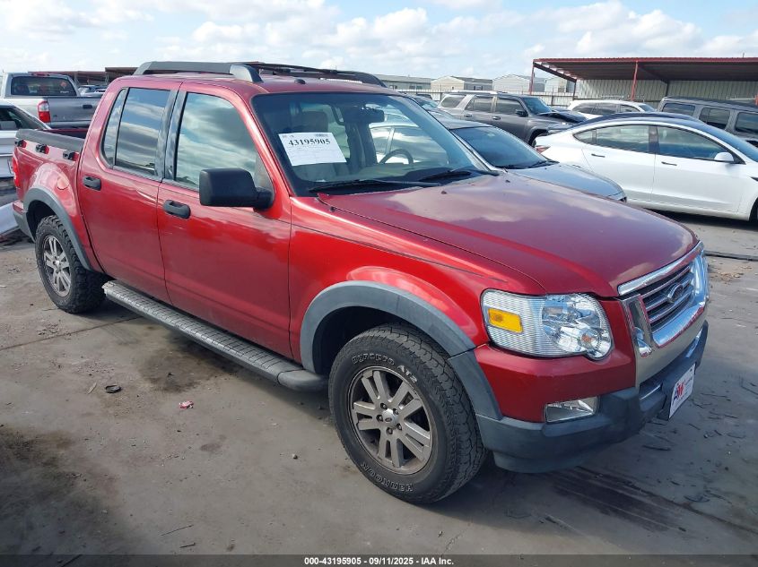 2008 Ford Explorer Sport Trac