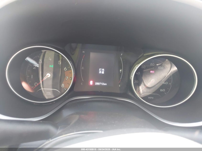 2018 Jeep Compass Sport 4X4 VIN: 3C4NJDAB0JT234931 Lot: 43195915