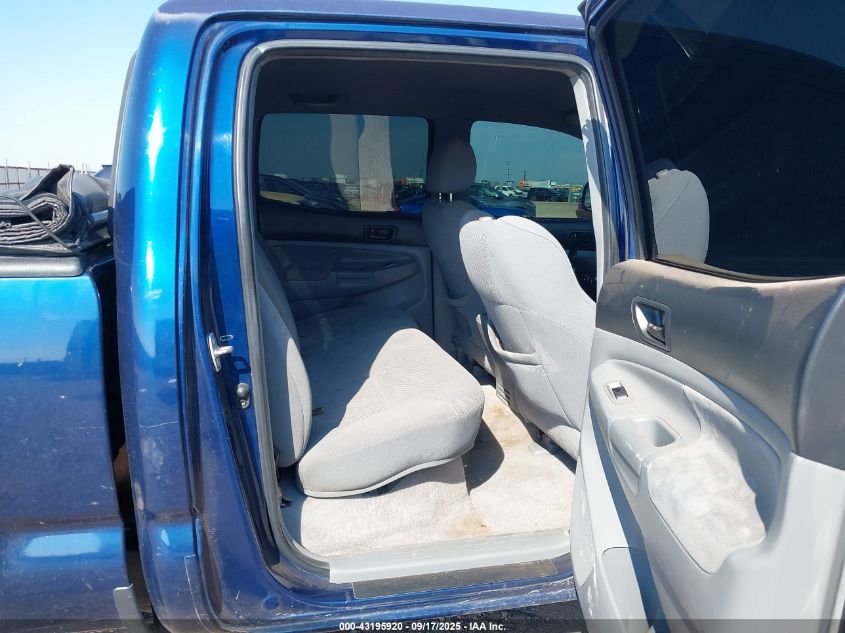 2008 Toyota Tacoma Prerunner V6 VIN: 5TEKU72NX8Z551627 Lot: 43195920