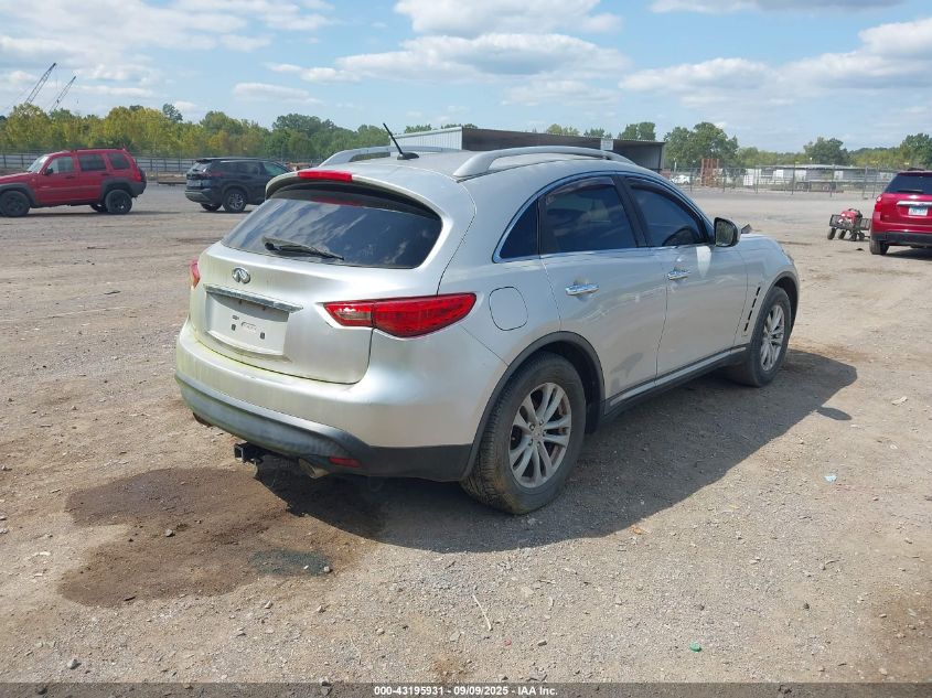 2010 Infiniti Fx35 VIN: JN8AS1MU9AM801168 Lot: 43195931