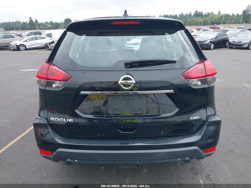 2017 NISSAN ROGUE S - KNMAT2MV9HP541631
