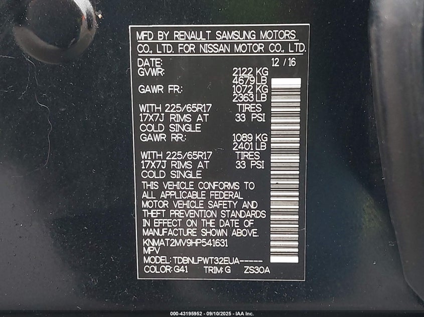 2017 NISSAN ROGUE S - KNMAT2MV9HP541631