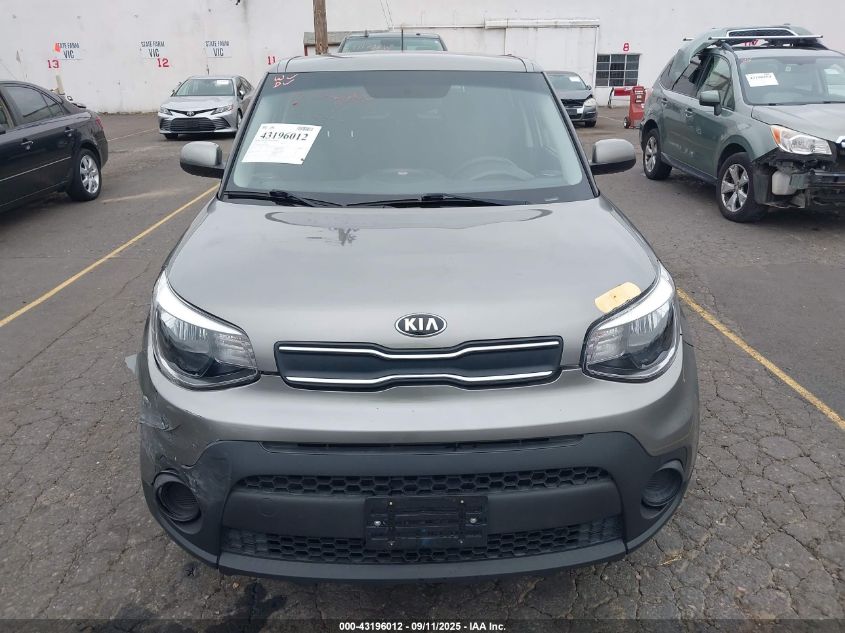 2017 Kia Soul VIN: KNDJN2A23H7462220 Lot: 43196012