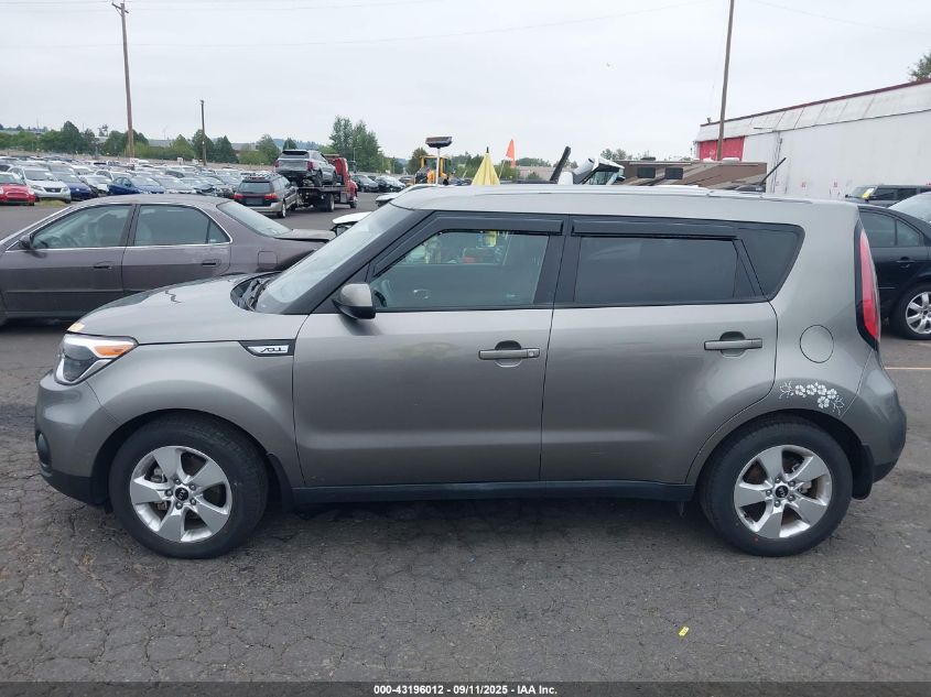 2017 Kia Soul VIN: KNDJN2A23H7462220 Lot: 43196012