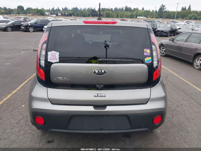 2017 Kia Soul VIN: KNDJN2A23H7462220 Lot: 43196012