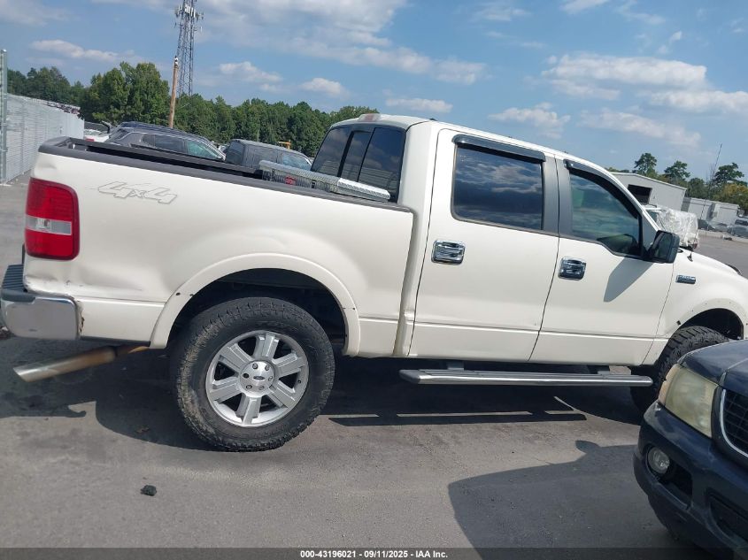 2007 Ford F-150 Fx4/Lariat/Xlt VIN: 1FTPW14V97FA03298 Lot: 43196021