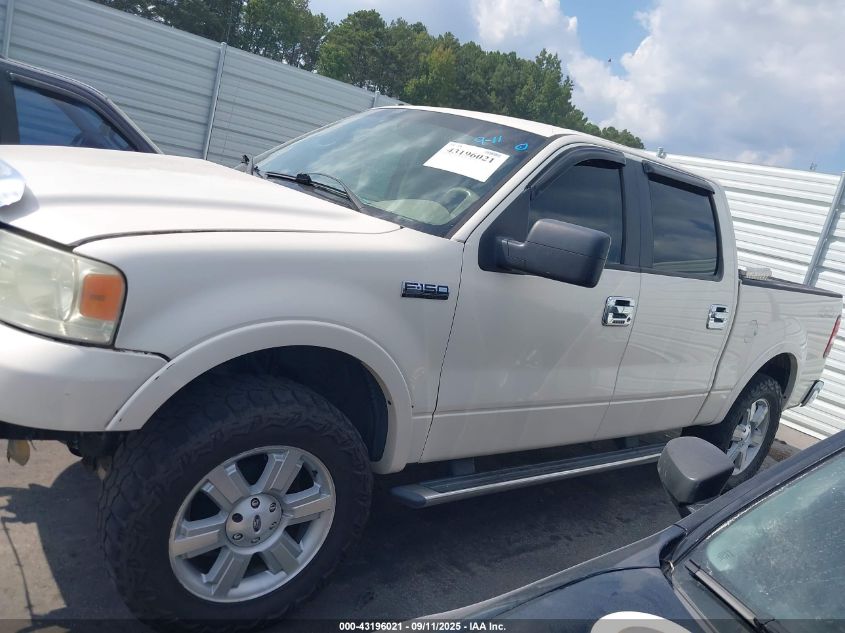 2007 Ford F-150 Fx4/Lariat/Xlt VIN: 1FTPW14V97FA03298 Lot: 43196021