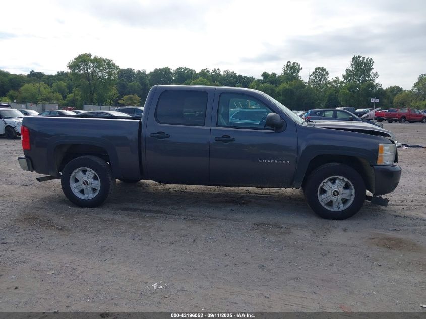 2011 Chevrolet Silverado 1500 Lt VIN: 3GCPKSE36BG274647 Lot: 43196052