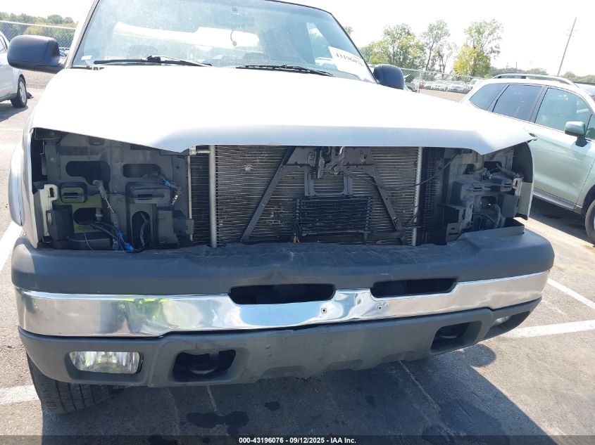 2005 Chevrolet Silverado 1500 Z71 VIN: 2GCEK13T151354536 Lot: 43196076