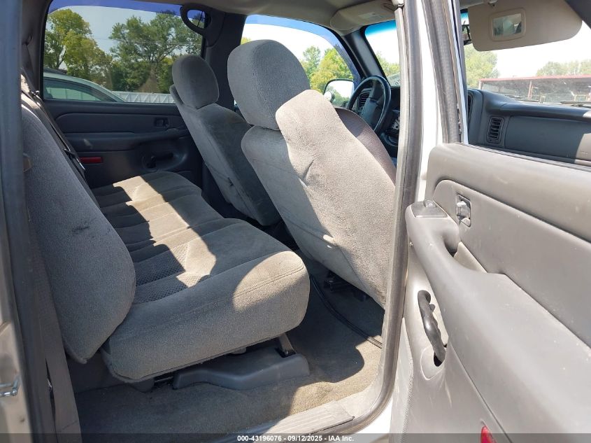 2005 Chevrolet Silverado 1500 Z71 VIN: 2GCEK13T151354536 Lot: 43196076