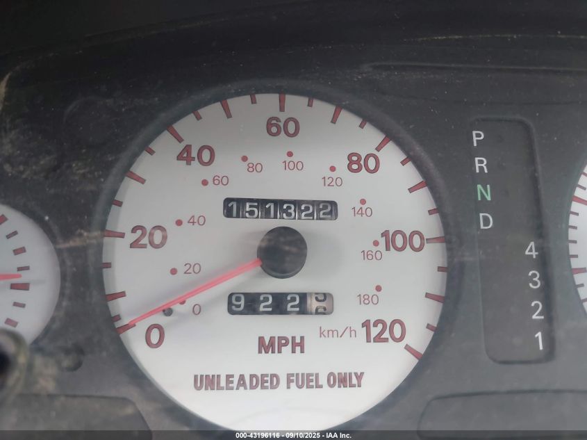 2004 Mitsubishi Diamante Vr-X VIN: 6MMAP87P24T004241 Lot: 43196116