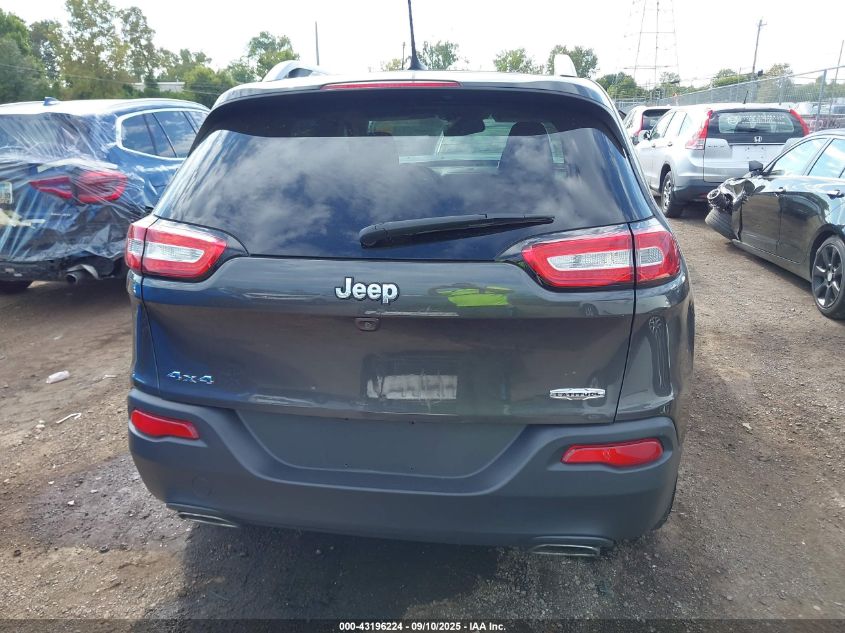 2015 Jeep Cherokee Latitude VIN: 1C4PJMCS8FW749800 Lot: 43196224