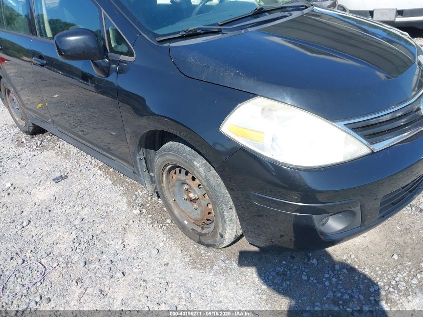 2010 Nissan Versa 1.8S VIN: 3N1BC1CP4AL445699 Lot: 43196271