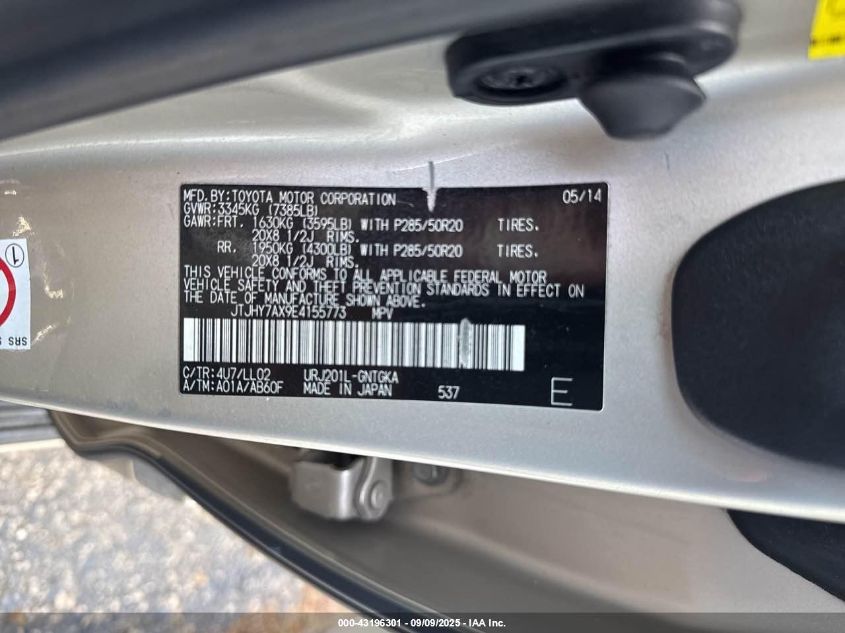 2014 Lexus LX - JTJHY7AX9E4155773