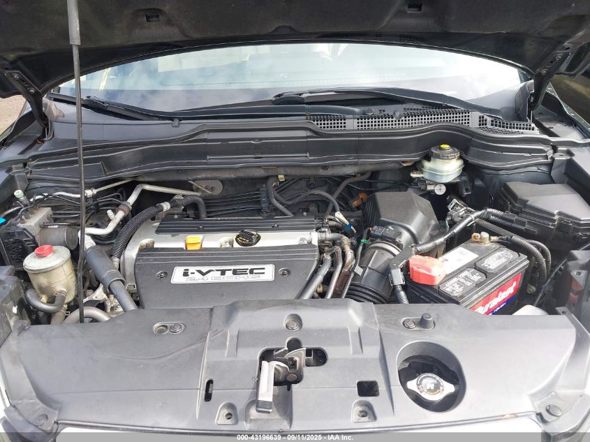 2007 Honda Cr-V Lx VIN: JHLRE48377C031871 Lot: 43196639