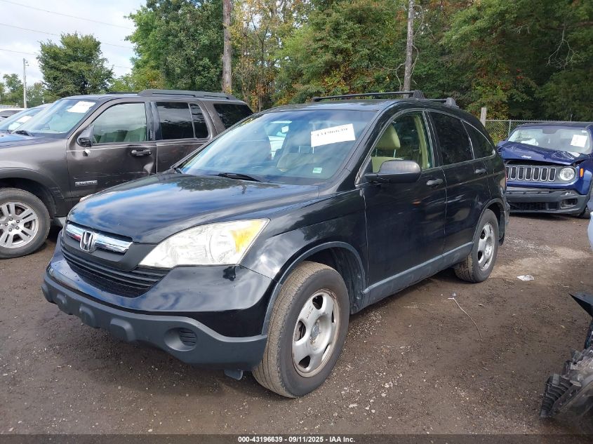 2007 Honda Cr-V Lx VIN: JHLRE48377C031871 Lot: 43196639