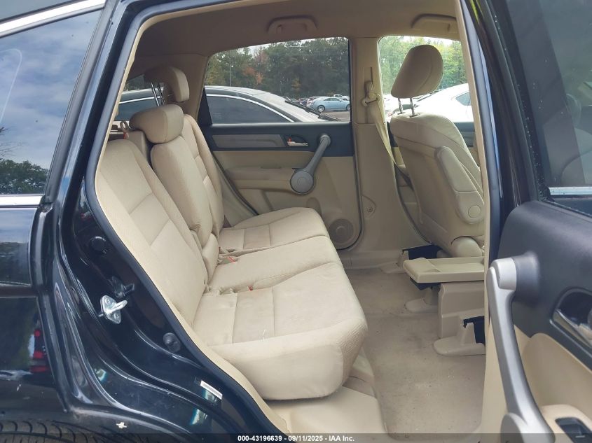 2007 Honda Cr-V Lx VIN: JHLRE48377C031871 Lot: 43196639