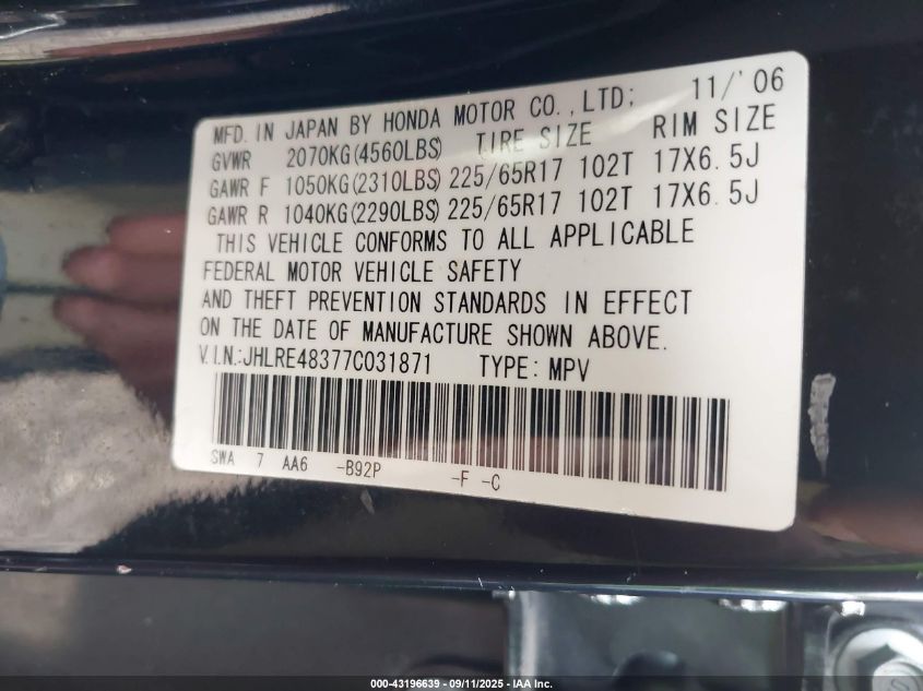 2007 Honda Cr-V Lx VIN: JHLRE48377C031871 Lot: 43196639
