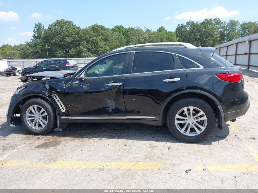 2012 Infiniti Fx35 VIN: JN8AS1MW8CM152743 Lot: 43196648