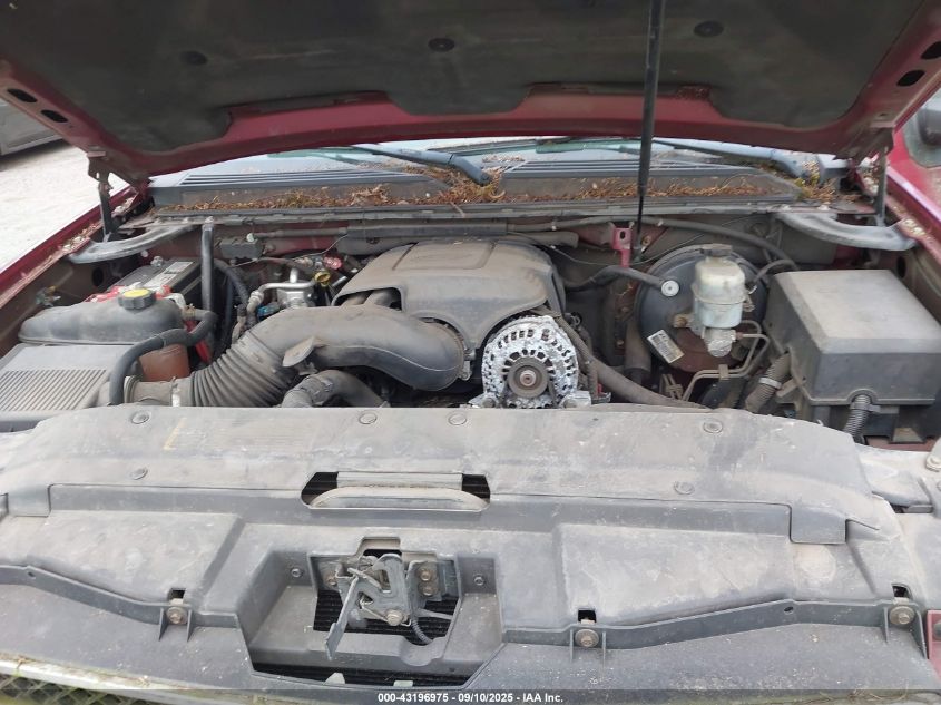 2007 Chevrolet Tahoe Lt VIN: 1GNFC130X7R206880 Lot: 43196975