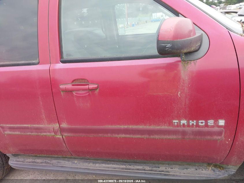2007 Chevrolet Tahoe Lt VIN: 1GNFC130X7R206880 Lot: 43196975