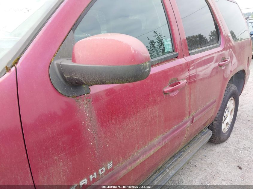 2007 Chevrolet Tahoe Lt VIN: 1GNFC130X7R206880 Lot: 43196975