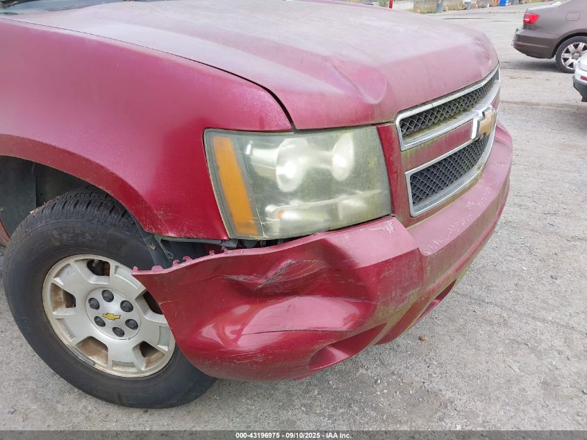 2007 Chevrolet Tahoe Lt VIN: 1GNFC130X7R206880 Lot: 43196975