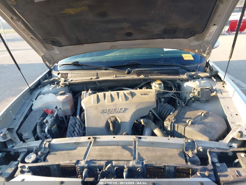 2005 Buick Lesabre Limited VIN: 1G4HR54K25U240051 Lot: 43197132