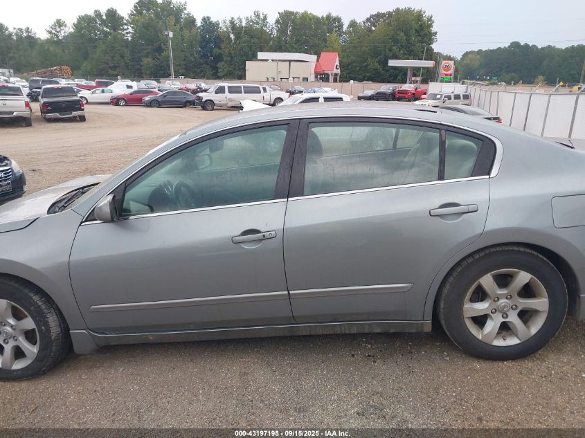2008 Nissan Altima 2.5 S VIN: 1N4AL21E08N512184 Lot: 43197195