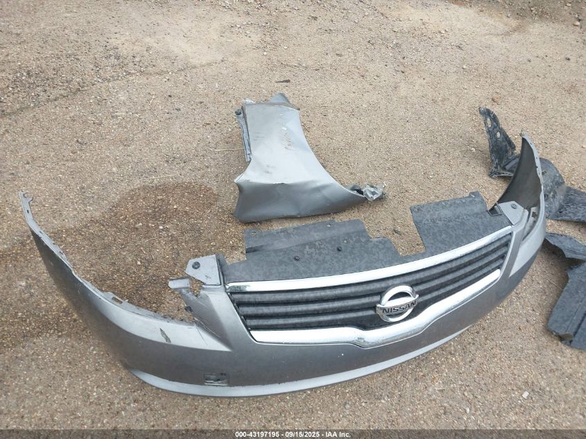 2008 Nissan Altima 2.5 S VIN: 1N4AL21E08N512184 Lot: 43197195