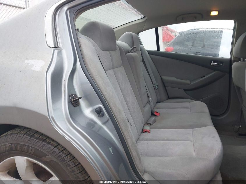 2008 Nissan Altima 2.5 S VIN: 1N4AL21E08N512184 Lot: 43197195