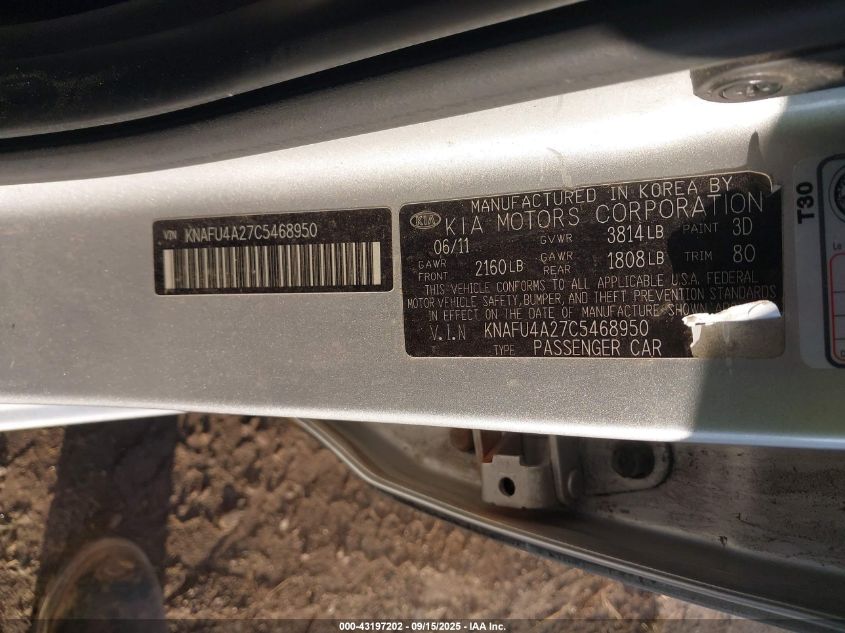 2012 Kia Forte Ex VIN: KNAFU4A27C5468950 Lot: 43197202