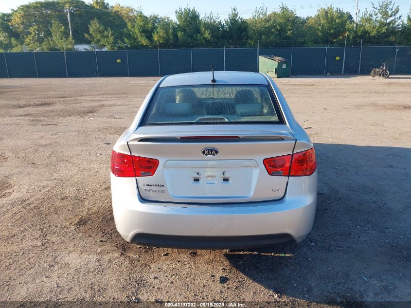 2012 Kia Forte Ex VIN: KNAFU4A27C5468950 Lot: 43197202