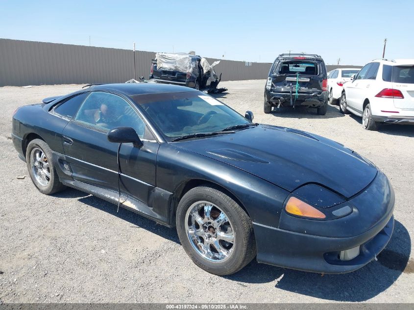 JB3XD64B4NY041727 DODGE STEALTH Photo 1