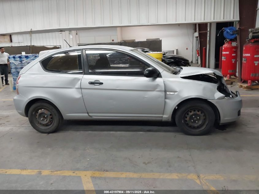 2008 Hyundai Accent Gs VIN: KMHCM36C38U074162 Lot: 43197904