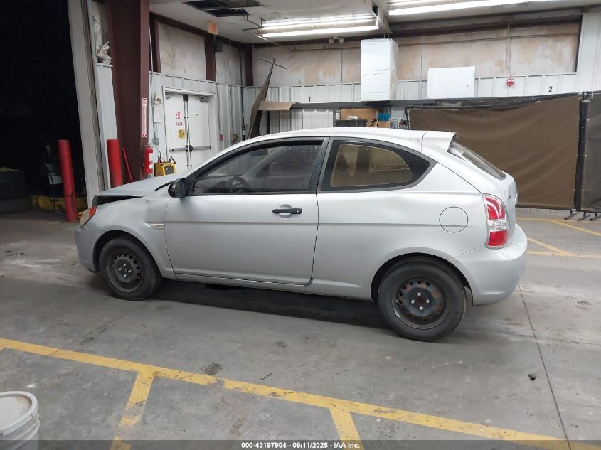 2008 Hyundai Accent Gs VIN: KMHCM36C38U074162 Lot: 43197904